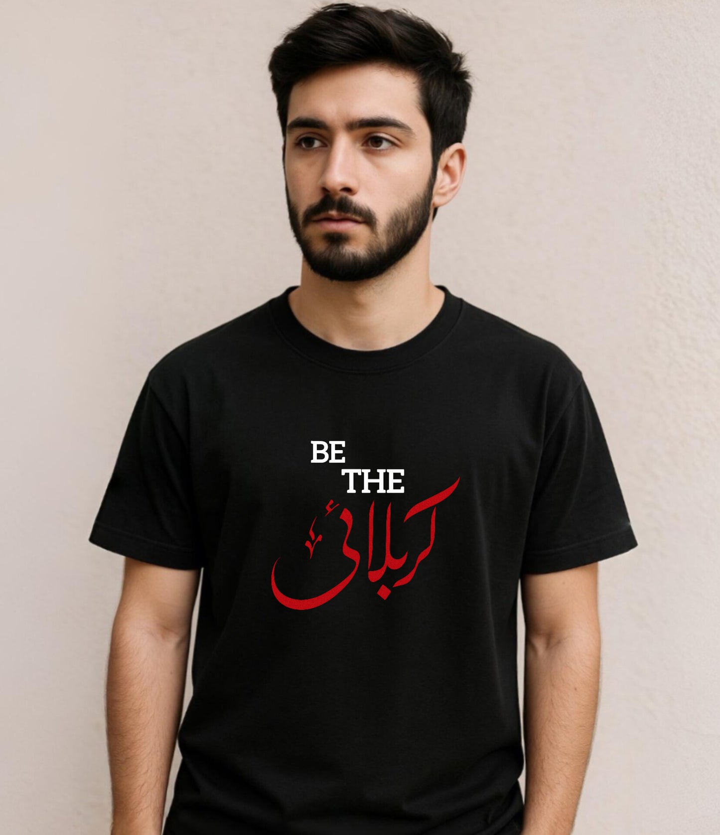T-Shirt That Show Your Loyality For Karbala.